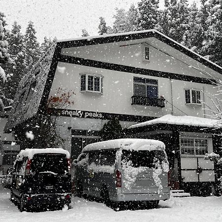 Sneaky Peaks Otel Hakuba Dış mekan fotoğraf